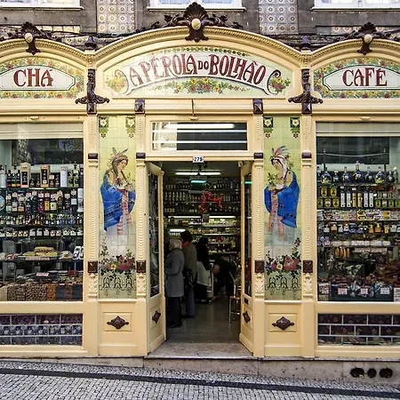 Garden House Σπίτι διακοπών Πόρτο